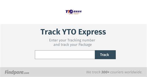 yto express tracking